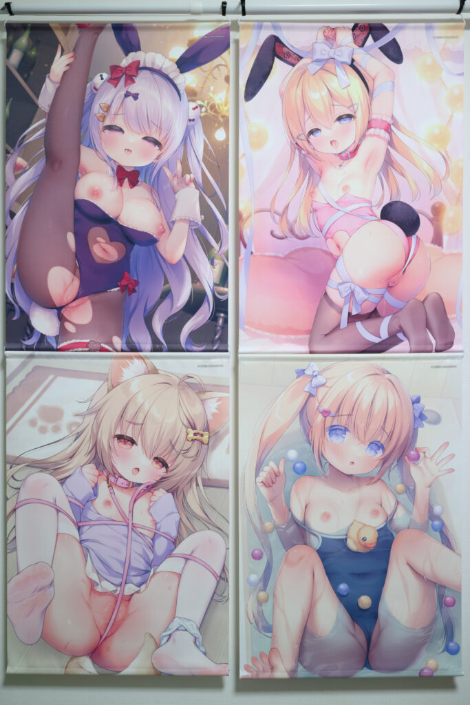 【レビュー】うさ城まに 2024年1月12日号 成年版 Wスエードタペストリー (うりぼうざっか店)_うさ城まにさんのタペたち