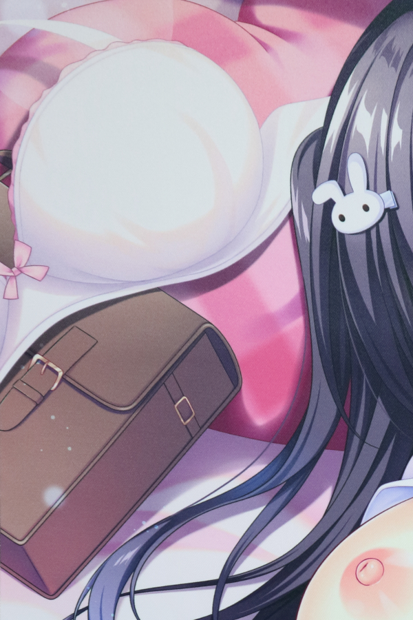 【レビュー】ゆゆまつ 2021年5月掲載分 成年版 Wスエードタペストリー (うりぼうざっか店)_ブラアップ