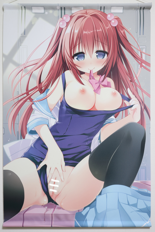 【レビュー】永山ゆうのん 裏姫百景:170617 (よめたん)_全体