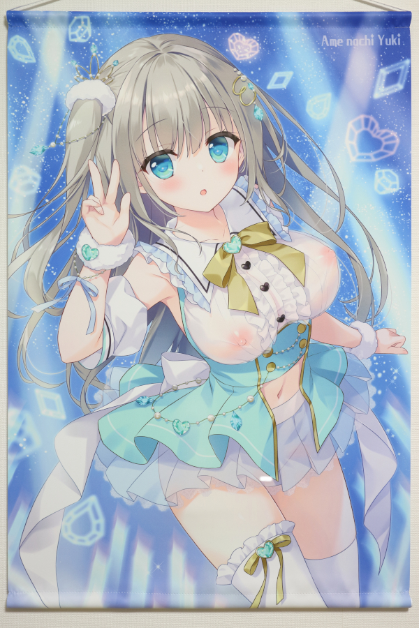 【レビュー】あめとゆき アイドルエメラルドちゃんタペストリー（R18ver） (あめ　のち　ゆき)_全体