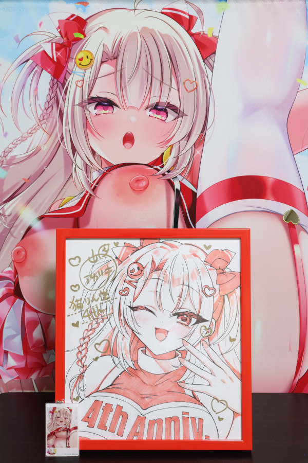 【レビュー】アカツキ 2025年10月「猫りん堂4thアニバーサリー」新規グッズ(成年向け) Wスエードタペストリー&スペシャル色紙 (猫りん堂)_グッズ勢揃い