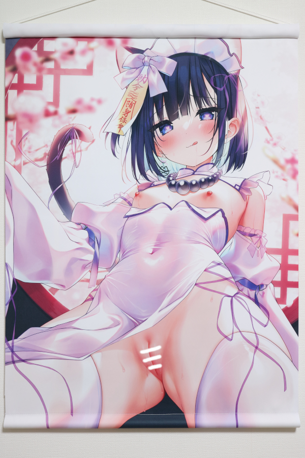 【レビュー】三輪フタバ めくれる舞菜タペストリー (三輪フタバBOOTH)_差分絵柄全体